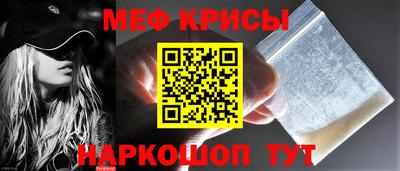 mdpv Среднеуральск