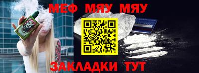 mdpv Среднеуральск