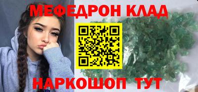 mdpv Среднеуральск