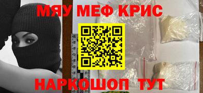 mdpv Среднеуральск