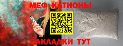 круглые Старая Купавна