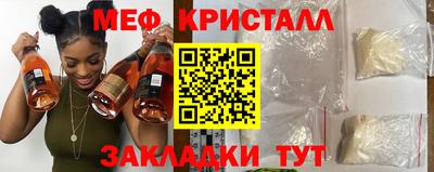 mdpv Среднеуральск