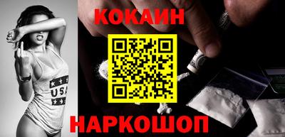 круглые Старая Купавна