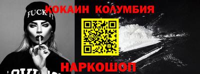 альфа пвп Ставрополь