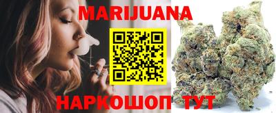альфа пвп Ставрополь