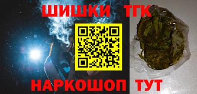 круглые Старая Купавна