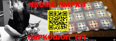 круглые Старая Купавна