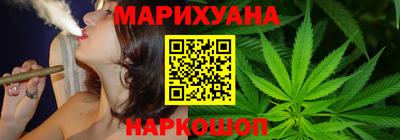 круглые Старая Купавна