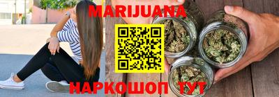 альфа пвп Ставрополь