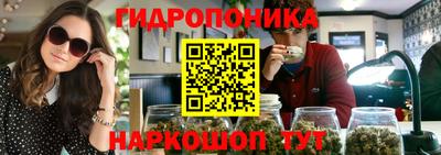 круглые Старая Купавна