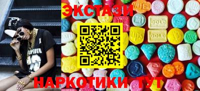 mdpv Среднеуральск