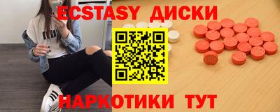 mdpv Среднеуральск