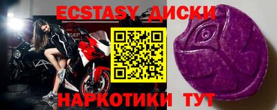 mdpv Среднеуральск