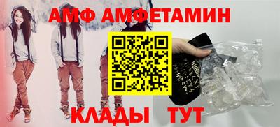 круглые Старая Купавна