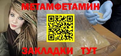 mdpv Среднеуральск