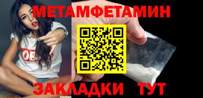 mdpv Среднеуральск