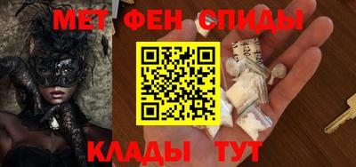 круглые Старая Купавна