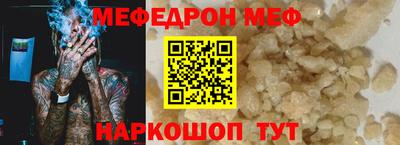 mdpv Среднеуральск