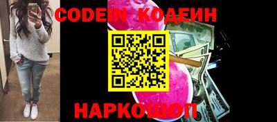 круглые Старая Купавна