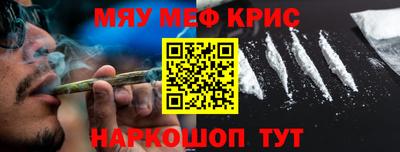 mdpv Среднеуральск